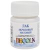 Acrylic varnish matt "Decola" in a can of 50 ml
