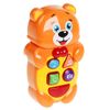 Умка / Umka / Multiplayer "Wizards of the yard. Teddy bear"