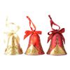 Kaemingk / Set di campane "Lovely Bell"