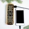 Like me / Portable battery "Happy New Year", 4500 mAh