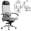 Office chair METTA "SAMURAI" S-1 gray, heavy-duty mesh fabric