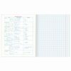 BRAUBERG / Notebook subject NAVIGATOR 48 sheets, selective varnish, GEOMETRY, cage, tip / 10 pcs.