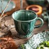 Антикварня / Antique / Mug "Emerald Forest 1"
