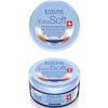 Nourishing cream for face and body for any type of skin extra soft, Avon, 200 ml