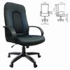 BRABIX Office Chair "Strike EX-525", eco-skin black/blue, grey fabric, TW