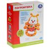 Умка / Umka / Rattle
