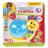 Умка / Umka / Music projector night light "Snail"