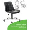 BRABIX / Armchair "Deco MG-316", without armrests, silver five-beam, eco-leather, black, 532080.