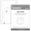 SONNEN HD-999, 1800 W, stainless steel, anti-vandal, chrome