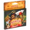 GamesDealer / Fanta "Pirate", 20 thẻ