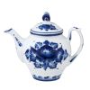 Галактика г.Гжель / Teapot "Morning"