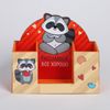 Сималенд / Stationery organizer "Relax, it's okay"