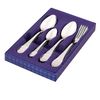 Павловский завод / Pavlovsk plant / Set of cutlery "Nizhegorodskaya", 18 items
