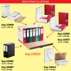 Hộp lưu trữ A4 (240x330 mm), 100 mm, 2 thanh giằng, bumvinyl, tối đa 900 tờ, màu đỏ tía