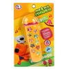 Умка / Microfone "be-be-bears"