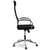 BRABIX / Office chair "Pilot EX-610 CH" premium, chrome, mesh fabric, black, 532417