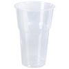 ЛАЙМА / Disposable cups 500 ml, SET 20 pcs., Plastic, "BUDGET", transparent, PP, cold / hot