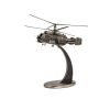 Золотая антилопа / The model of the Ka-27 anti-submarine 1:72