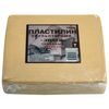 Clay sculpture GAMMA "Lyceum" physical, 0,5 kg solid