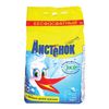 Detergent powder for all types of washing AISTENOK "Magic whirlwind" phosphate-free 4 kg