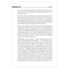 Sales and trade: enemies or partners? Baksht K. A.