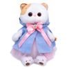 BUDI BASA / Stuffed toy Li-Li in a cape with a hood 24 cm