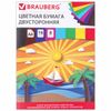 Papier A4 couleur offset 2 faces, 16 feuilles de 8 couleurs, sur agrafe, BRAUBERG, 200x275 mm, "Korablik"