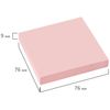 BRAUBERG / Self-adhesive block (stickers) PASTEL, 76x76 mm, 100 sheets, pink