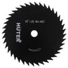 Trimmer knife, d-255 mm, 40 teeth, Euro suspension, HUTER GTD-40T