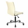 BRABIX / Poltrona "Stream MG-314", senza braccioli, argento cinque raggi, ecopelle, beige,