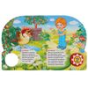Умка / Umka / Book with a musical button "Barto A. Poems for kids"