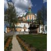 ON THE LAND OF SERGY OF RADONEZH - excursion