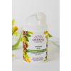 The cream improves skin elasticity of face, neck and décolleté with Vitamin E SIBERINA