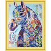 Опт-картина / Mosaico diamante 5D 40x50 strass rotondi Cavallo