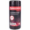 BRAUBERG / PRO thick wipes for screens of all types and optics, 13x17 cm, tube 100 pcs., Wet, 513284