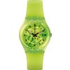 Swatch / 斯沃琪 / 瑞士手表 Essentials GG227