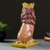 Хорошие сувениры / Piggy bank "Lion with a crown"