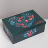 Дарите Счастье / A set of gift boxes 12in1 "Botany"