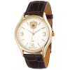 Слава / Slava / Wrist watch "Premier" logo Coat of arms of the Russian Federation 1569806 / 300-2036