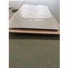 Hastelloy b-3 sheet size 0.5x1000x1300-2000mm