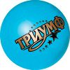 Ball with coloring by the method of multicolor pad printing and hand drawing