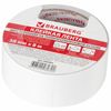BRAUBERG / Double-sided adhesive tape 38 mm x 8 m, THIN BASE polypropylene, 90 microns