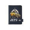Cover avtodokumentov on the button with pockets "AUTO Russia" blue