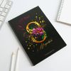 ArtFox / A set of diary 80 sheets and a pen "From March 8"