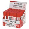 Glue stick GUARD 15 g