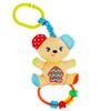 Умка / Pendentif hochets