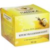 Moisturizing cream with snail extract