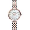 Balmain / Montre suisse Sedirea B42983384