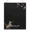 Kaemingk / Decorative board for stickers Limassol 34 * 28 cm
