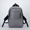 Сималенд / Backpack with external pocket